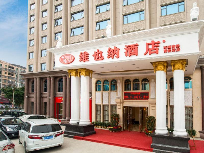 Vienna Hotel Puning South Huancheng Road High-Speed Train Station Dış mekan fotoğraf